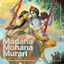 Cover Madana Mohana Murari