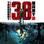 Cover 38 Baby 2