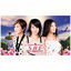 Cover Genesis