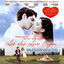 Cover Let the Love Begin (Original Motion Picture Soundtrack)