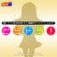 Cover Netsuretsu! Anison Spirits The Best -Cover Music Selection- TV Anime Series ''Toradora!''
