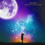 Cover Lottis Little Sister