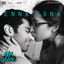 Cover Enna Sona (From "OK Jaanu")