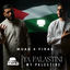 Cover Ya Falastini (Vocals Only) [My Palestine] (feat. Firas)