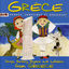 Cover Grèce: Rondes, comptines et berceuses