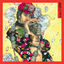 Cover utopiaTABOO
