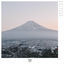 Cover Horizon