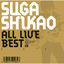 Cover All Live Best