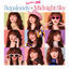 Cover Supalonely / Midnight Sky - EP