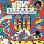 Cover Nipper's Greatests Hits 60's Vol. 1