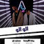 Cover Aloo Aloo