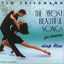 Cover The Most Beautiful Songs For Dancing - Deep Blue