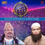 Cover Shan-E-Ramzan - Single