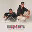 Cover Nour Einya