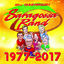 Cover 1977-2017 (40th Anniversary Box)