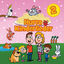 Cover Hurra Kinderlieder 2