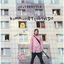 Cover Kommunistenlibido