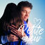 Cover Petite soeur