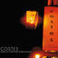 Cover Hôtel Costes