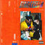 Cover Zingarello