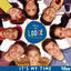 Cover It's My Time (From "The Lodge")
