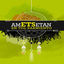 Cover Ametsetan
