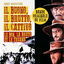 Cover Le Bon la Brute et le Truand (Bande Originale du Film)