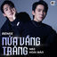 Cover Nửa Vầng Trăng (Remix)