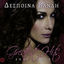 Cover Greatest Hits 2001-2009