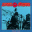 Cover Sixties Archives, Vol. 2: Texas Punk