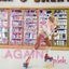 Cover Never Gonna Not Dance Again