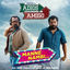 Cover Manne Nambi (From "Adios Amigo")
