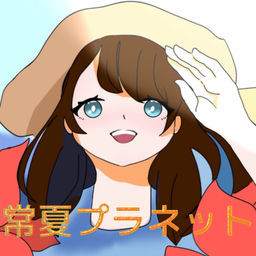 ''
