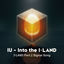 Cover I-LAND Part.1 Signal Song