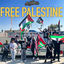 Cover Free Palestine