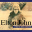 Cover Rare Masters