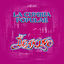 Cover La Cumbia Popular