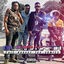 Cover Fait danser les schmits