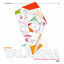 Cover Yalabina (Asher Swissa & DJ Marcus Remix)