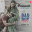 Cover Pommante (From "Bad Boy Karthik")