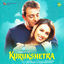 Cover Kurukshetra (Original Motion Picture Soundtrack)