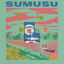 Cover sumusu