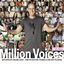 Cover Million Voices (7 Seconds)