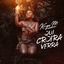 Cover Qui Croira Verra