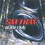 Cover At the Club