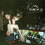 Cover J'me barre