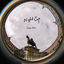 Cover Dark Eyes