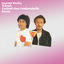 Cover Cocktail chez mademoiselle (Remix)