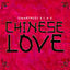 Cover Chinese Love