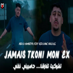 ''